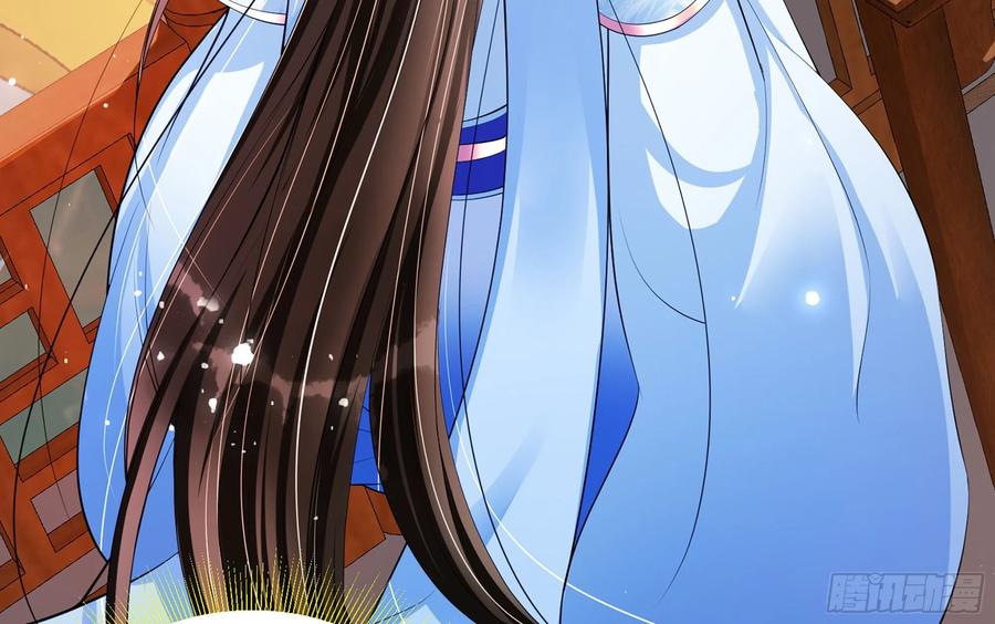 就宴承欢 - 40 男装谢妃有喜了 - 第46张图