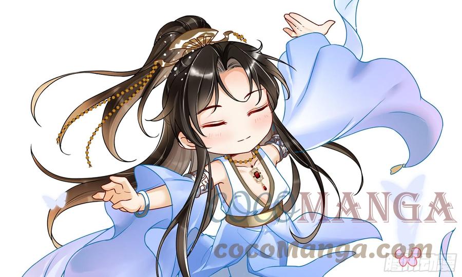 就宴承欢 - 40 男装谢妃有喜了 - 第101张图