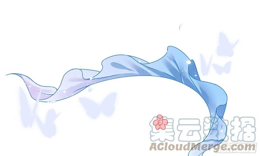 就宴承欢 - 41 阴谋 - 第88张图