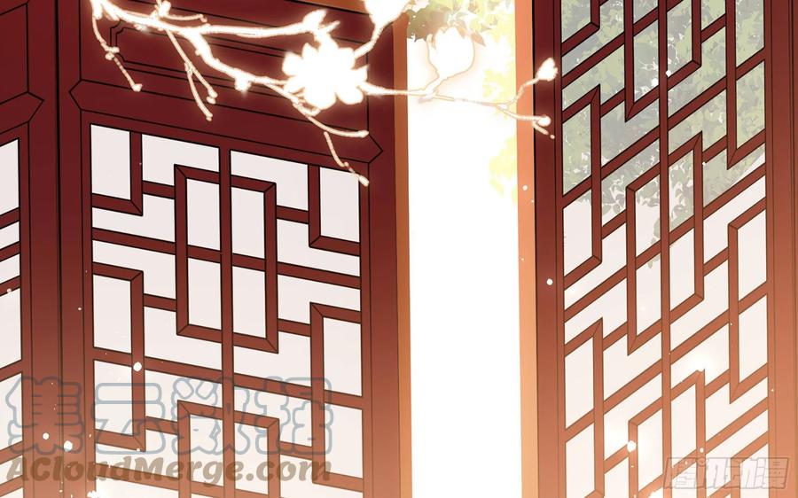 就宴承欢 - 42 审讯 - 第70张图