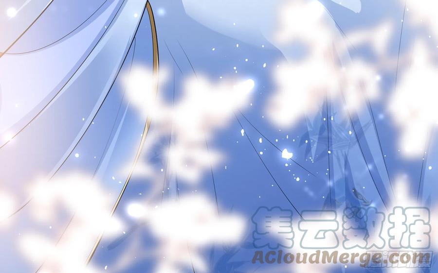 就宴承欢 - 42 审讯 - 第52张图