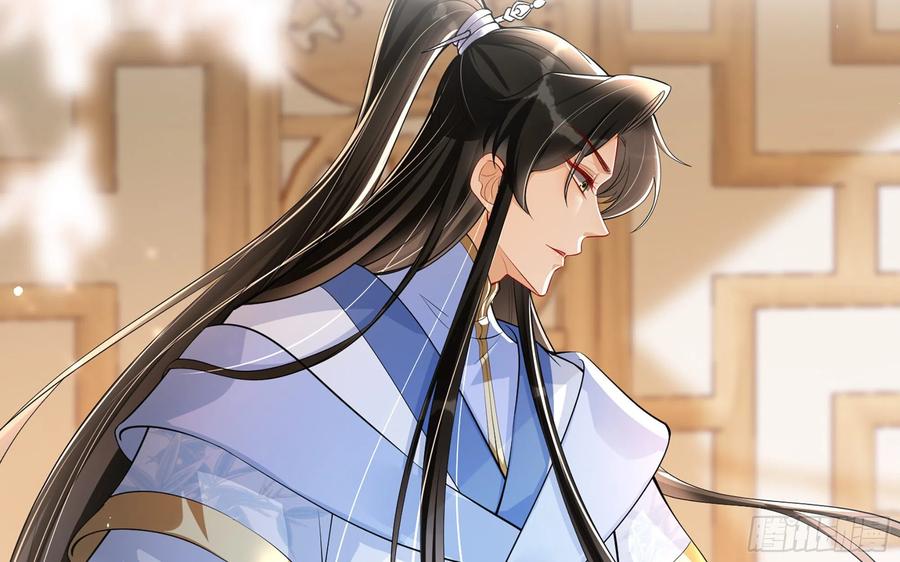 就宴承欢 - 42 审讯 - 第50张图