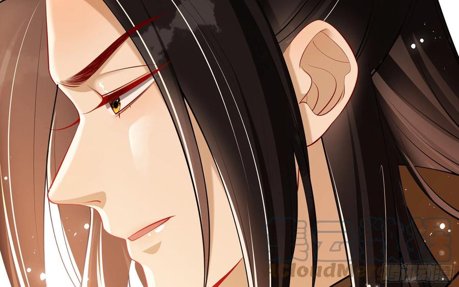 就宴承欢 - 43 主谋 - 第52张图