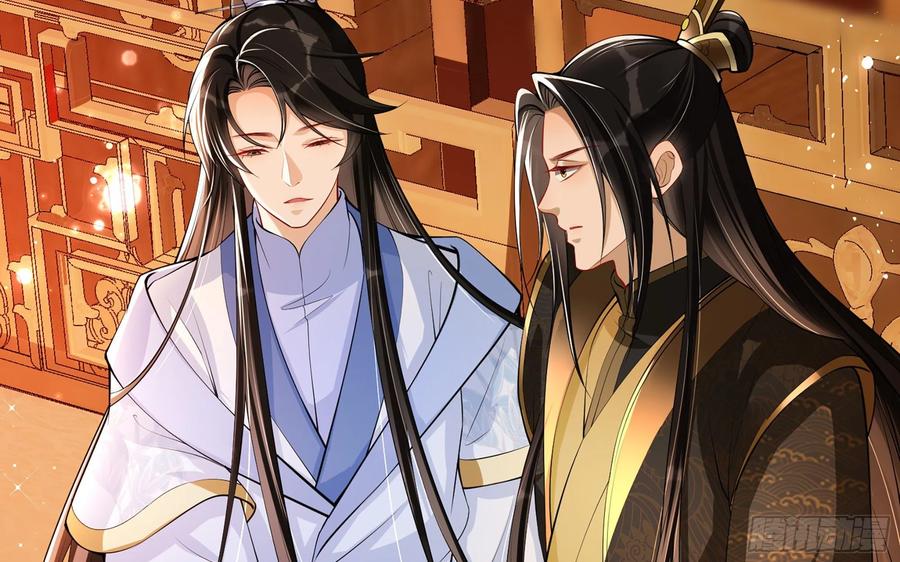 就宴承欢 - 43 主谋 - 第44张图