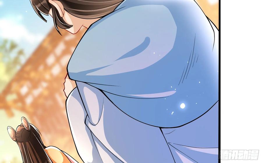 就宴承欢 - 45 收拾包袱回家啦 - 第32张图