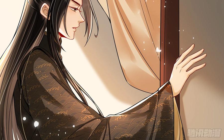 就宴承欢 - 45 收拾包袱回家啦 - 第80张图