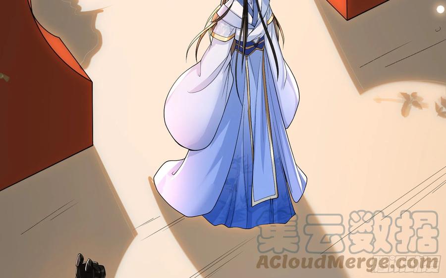 就宴承欢 - 45 收拾包袱回家啦 - 第19张图