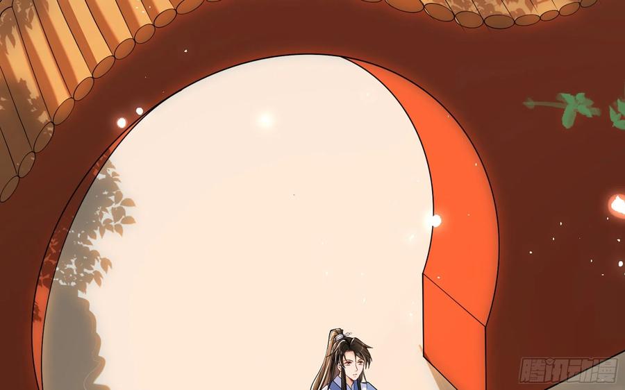 就宴承欢 - 45 收拾包袱回家啦 - 第18张图