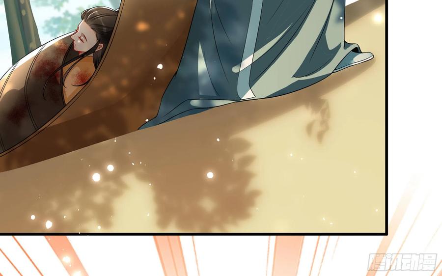 就宴承欢 - 45 收拾包袱回家啦 - 第65张图