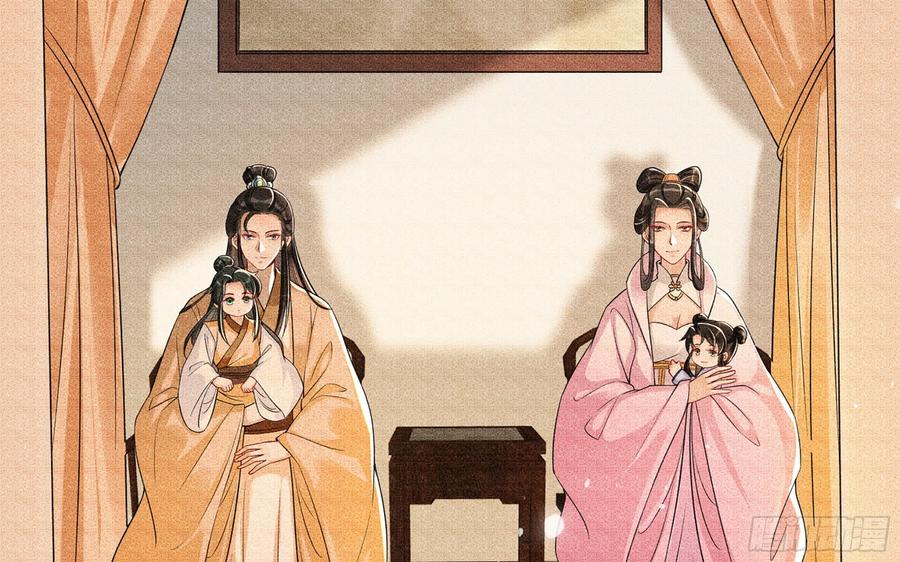 就宴承欢 - 45 收拾包袱回家啦 - 第77张图