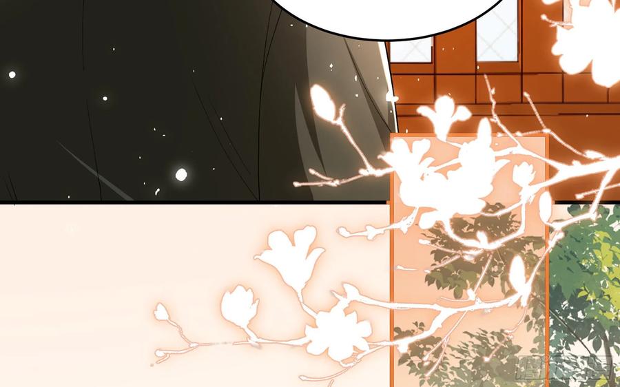 就宴承欢 - 45 收拾包袱回家啦 - 第15张图