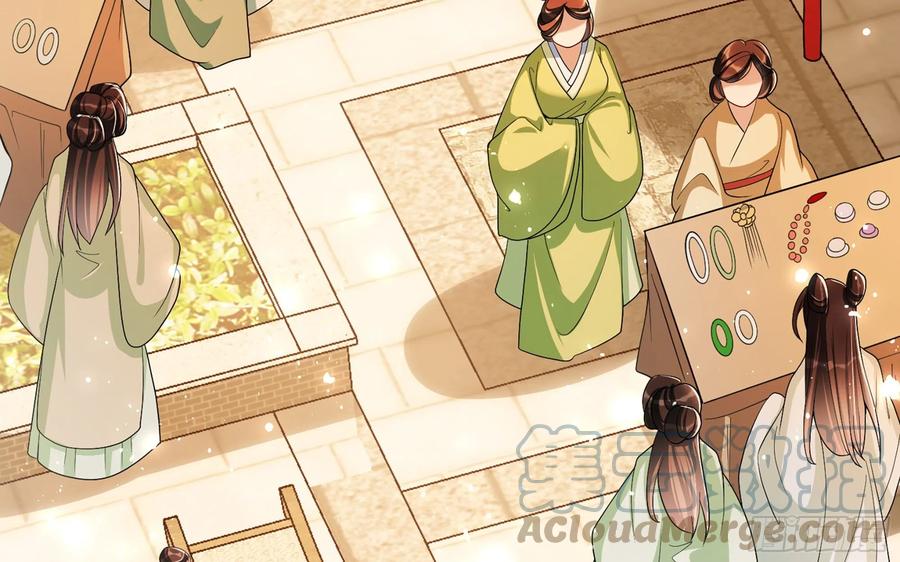 就宴承欢 - 45 收拾包袱回家啦 - 第46张图