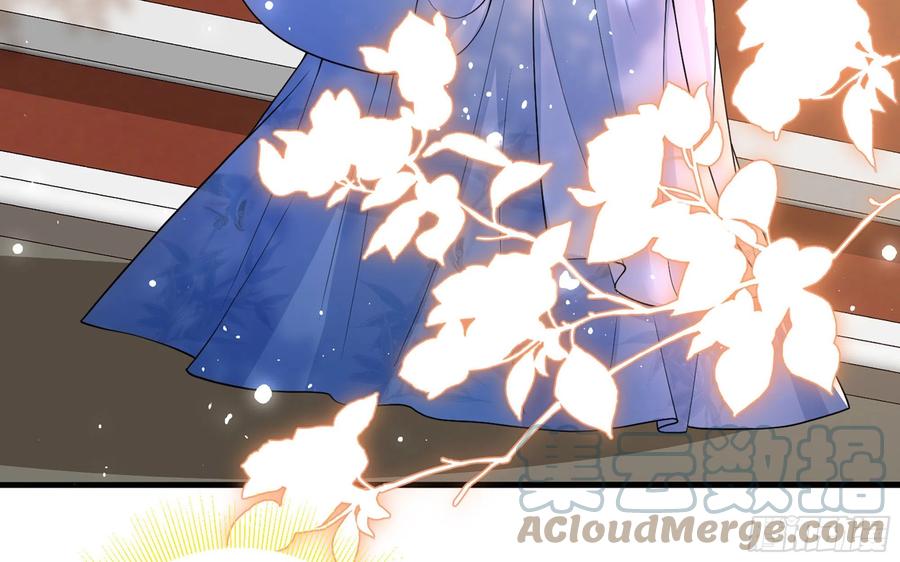 就宴承欢 - 45 收拾包袱回家啦 - 第25张图