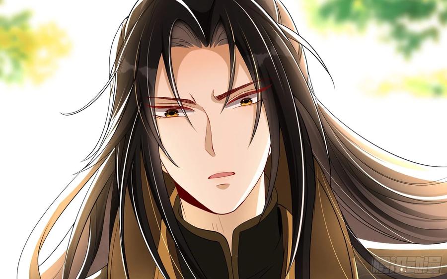 就宴承欢 - 46 你还有底线呢 - 第83张图