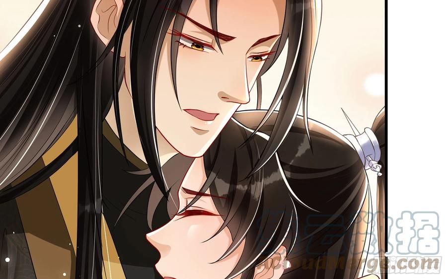 就宴承欢 - 47 晦气 - 第40张图