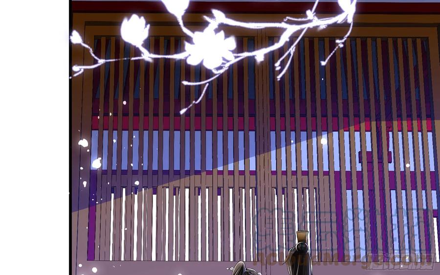 就宴承欢 - 48 花样真多 - 第31张图