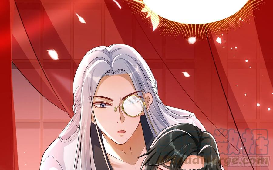 就宴承欢 - 49 重逢 - 第67张图