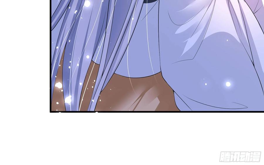 就宴承欢 - 50 你们不对劲 - 第21张图