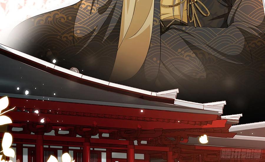 就宴承欢 - 03 皇帝的试探 - 第46张图