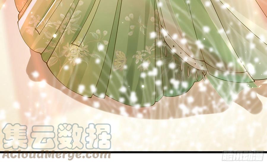 就宴承欢 - 03 皇帝的试探 - 第53张图