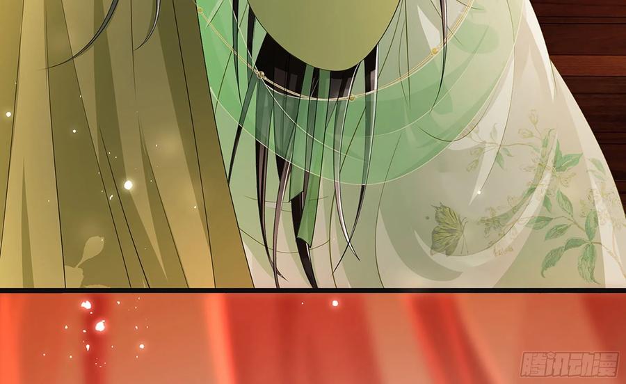 就宴承欢 - 03 皇帝的试探 - 第50张图