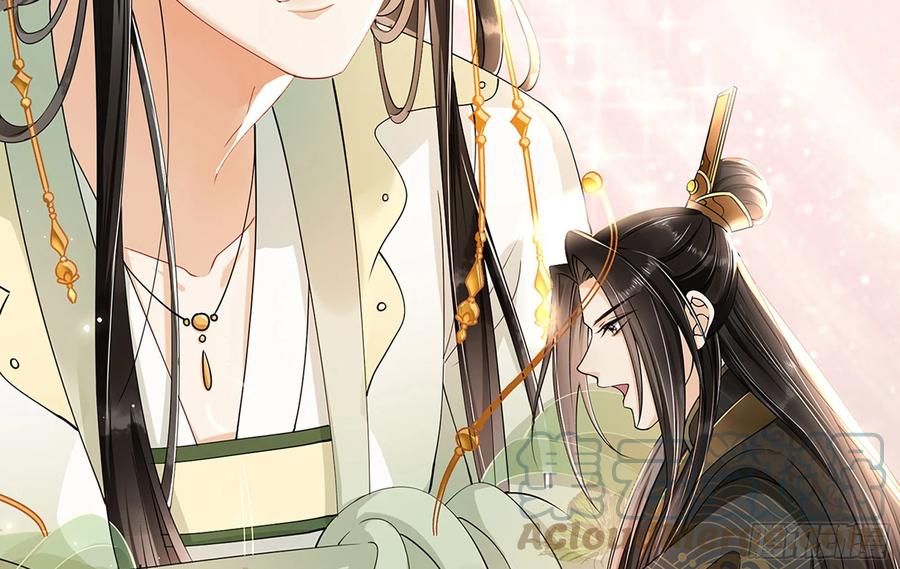 就宴承欢 - 03 皇帝的试探 - 第69张图