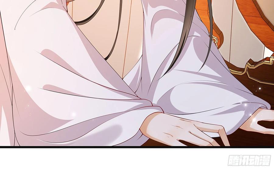 就宴承欢 - 03 皇帝的试探 - 第14张图