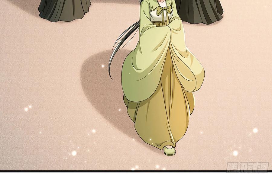 就宴承欢 - 03 皇帝的试探 - 第82张图