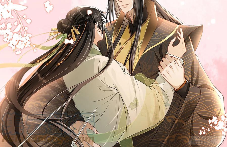 就宴承欢 - 03 皇帝的试探 - 第89张图