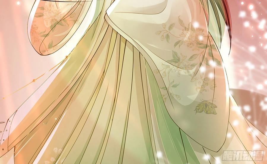 就宴承欢 - 03 皇帝的试探 - 第52张图