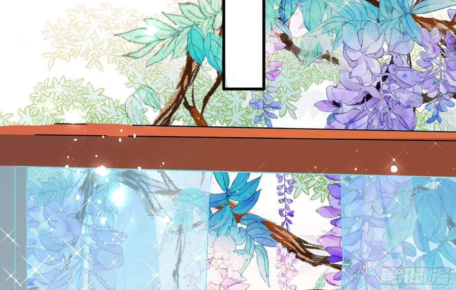 就宴承欢 - 52 为何如此主动 - 第26张图