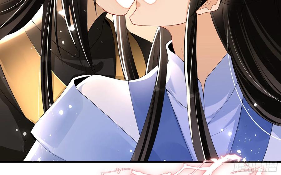 就宴承欢 - 52 为何如此主动 - 第66张图