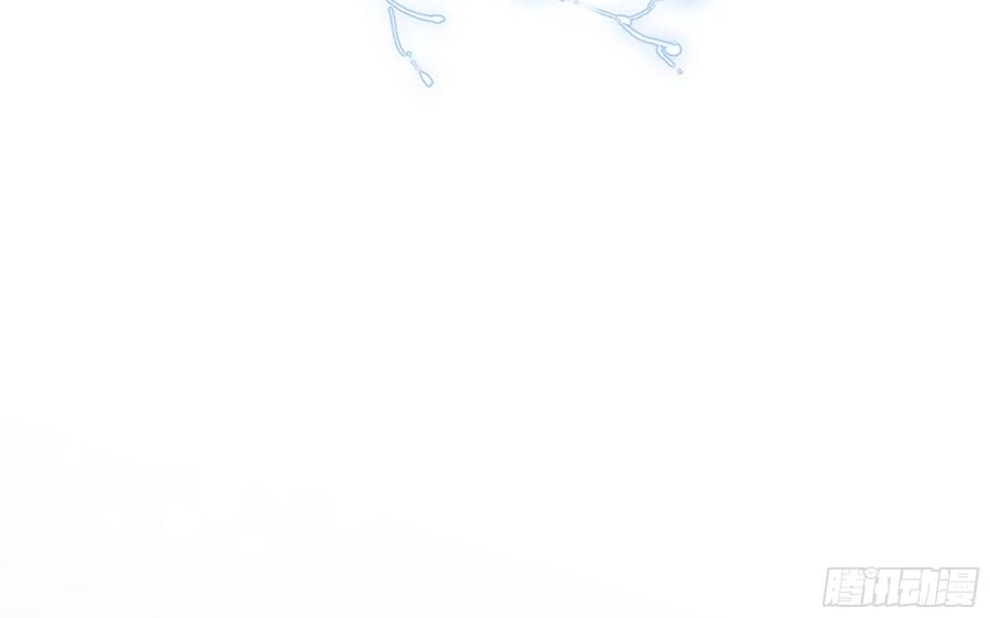 就宴承欢 - 52 为何如此主动 - 第59张图