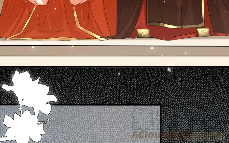 就宴承欢 - 53 贵妃大喜 - 第61张图