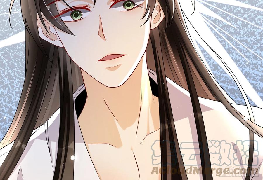 就宴承欢 - 53 贵妃大喜 - 第88张图