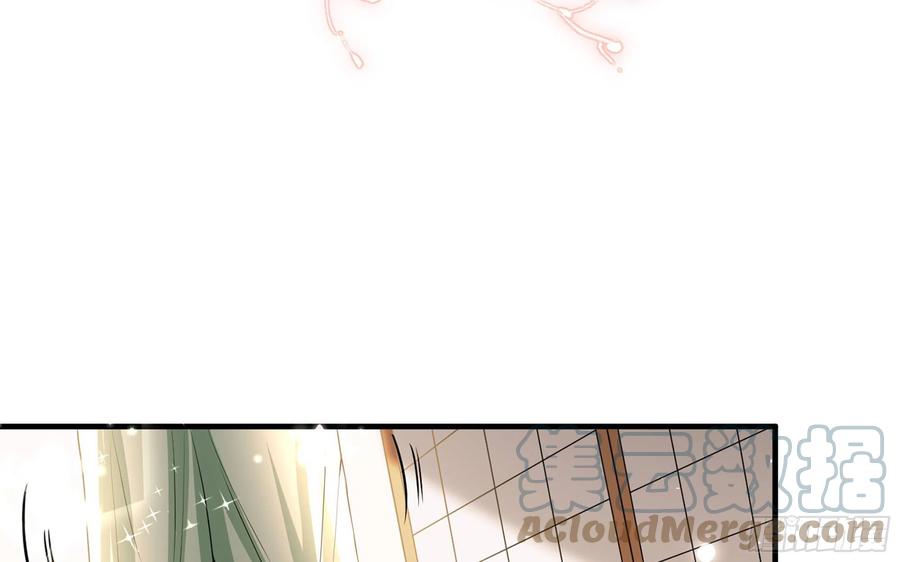 就宴承欢 - 54 自作聪明的混蛋 - 第49张图