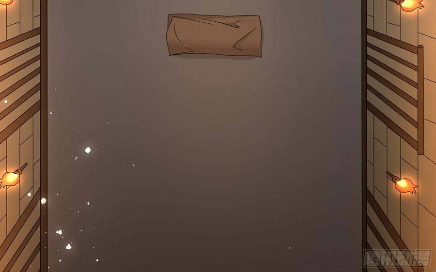 就宴承欢 - 55 臣妾发现沈贵妃私通 - 第8张图