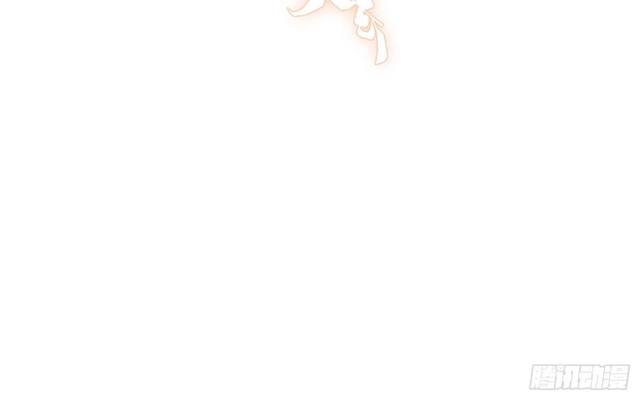 就宴承欢 - 55 臣妾发现沈贵妃私通 - 第76张图