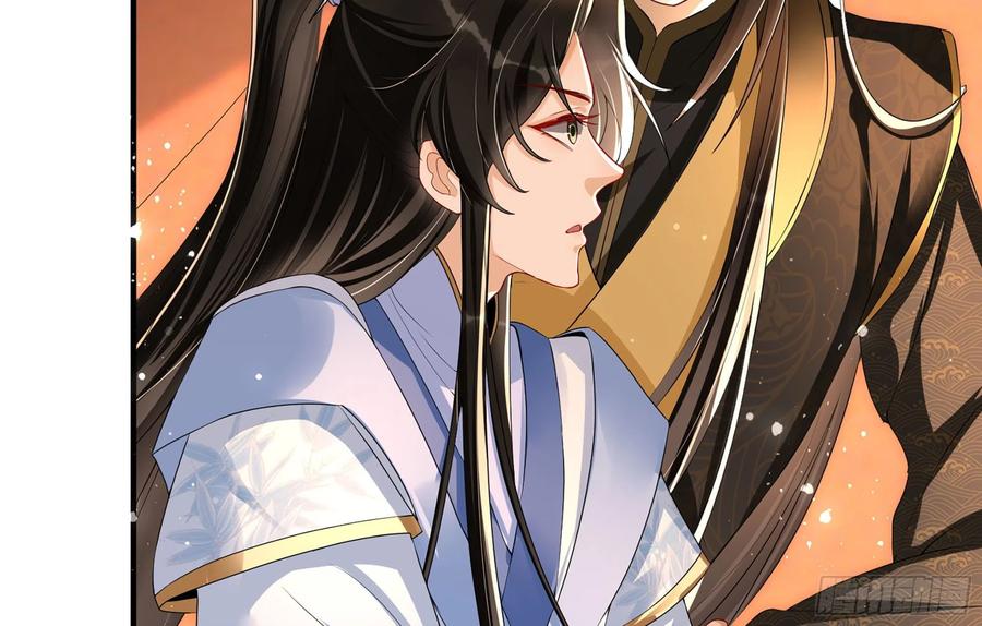 就宴承欢 - 56 大胆刁民 - 第51张图