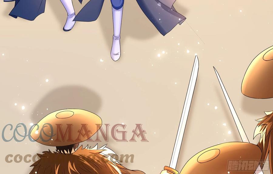 就宴承欢 - 56 大胆刁民 - 第40张图