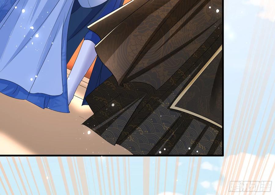 就宴承欢 - 56 大胆刁民 - 第59张图