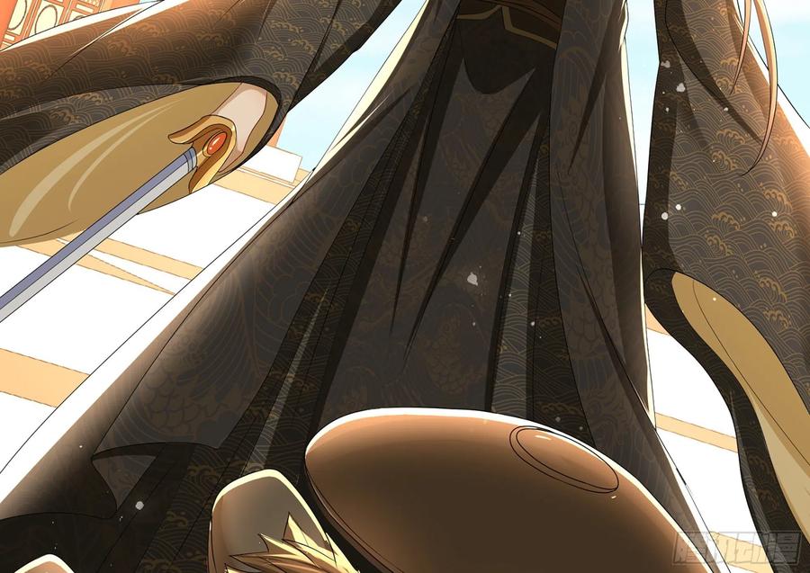 就宴承欢 - 56 大胆刁民 - 第68张图