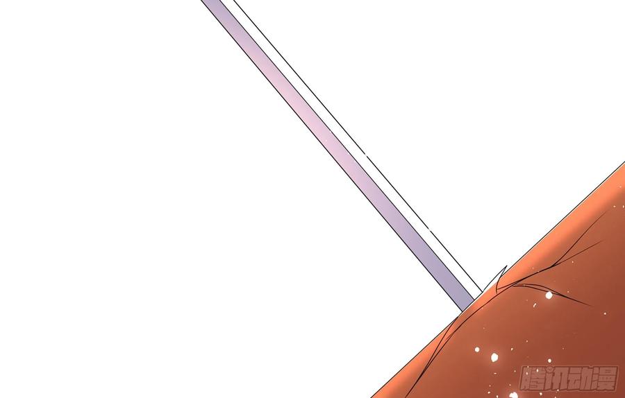 就宴承欢 - 56 大胆刁民 - 第53张图