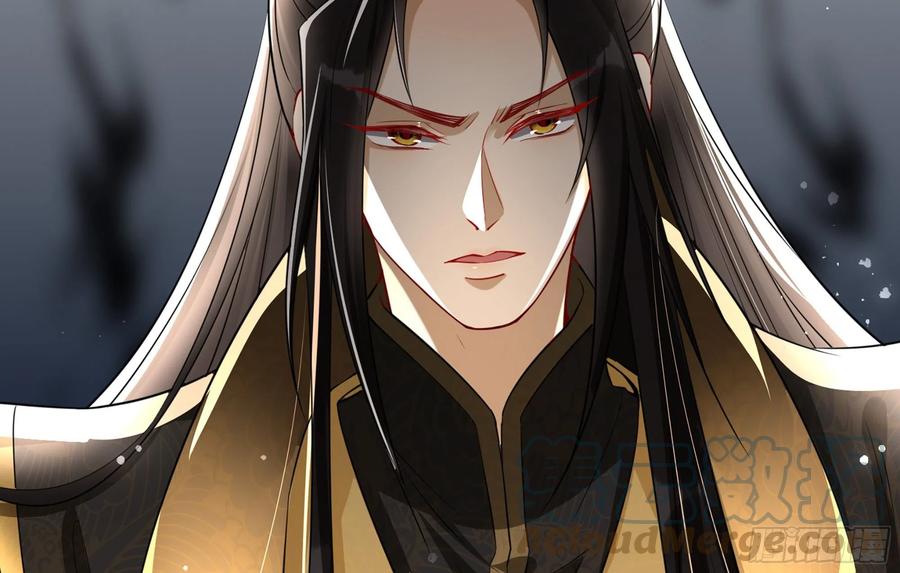 就宴承欢 - 58 哥哥真好 - 第52张图