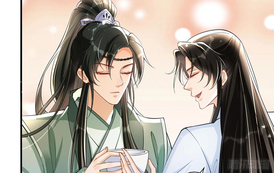 就宴承欢 - 58 哥哥真好 - 第60张图