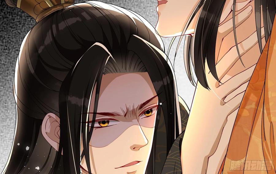 就宴承欢 - 58 哥哥真好 - 第71张图