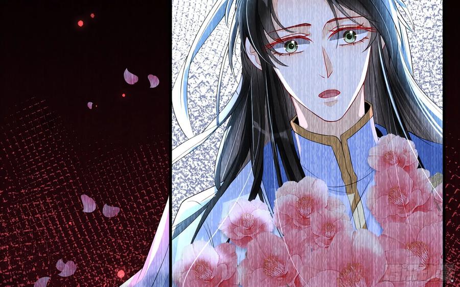 就宴承欢 - 58 哥哥真好 - 第17张图