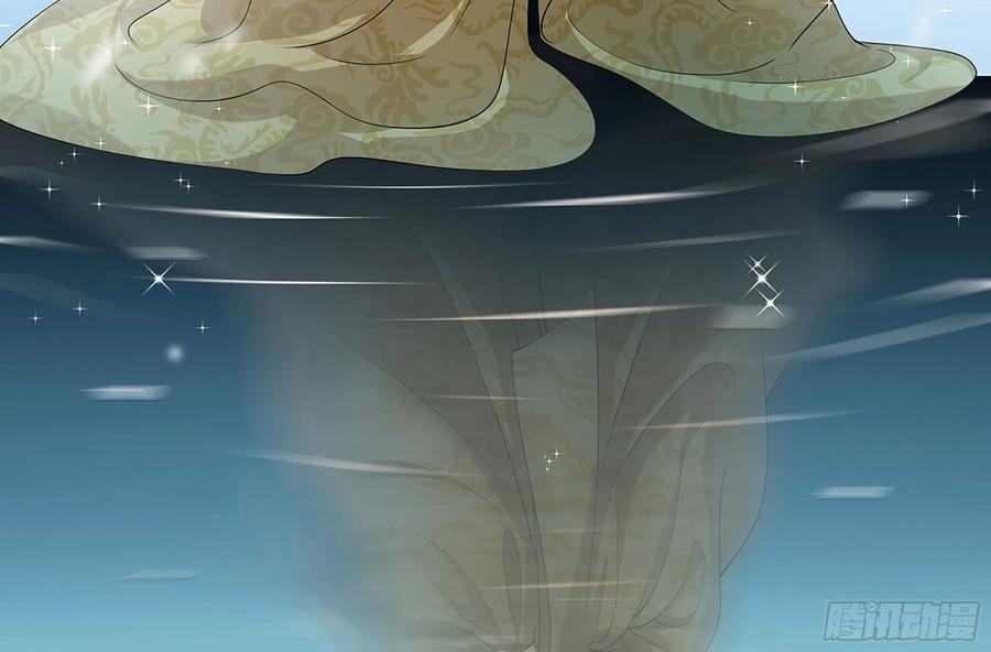 就宴承欢 - 04 专宠开始？ - 第66张图