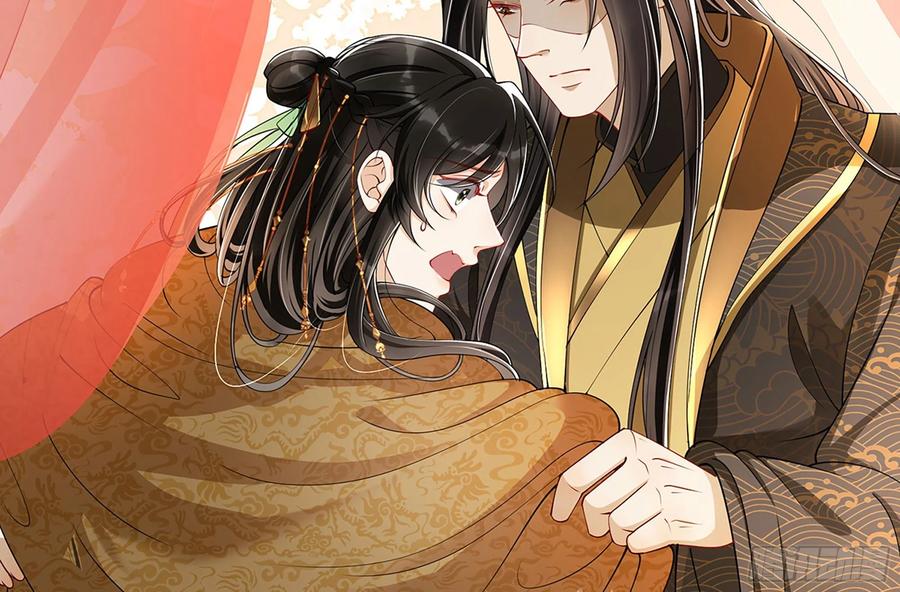 就宴承欢 - 04 专宠开始？ - 第52张图