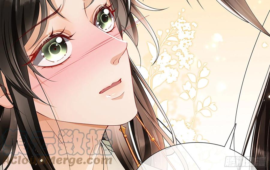 就宴承欢 - 04 专宠开始？ - 第29张图